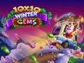 ゲーム10x10 ウィンタージェムオンライン