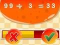 ゲーム真偽数学ゲームオンライン