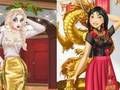 ゲーム新年パーティー挑戦オンライン