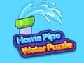 ゲームホームパイプ水パズルオンライン