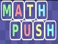 ゲーム数学プッシュ オンライン ゲーム数学プッシュ オンライン