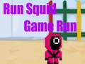 ゲームイカゲームを実行する オンライン