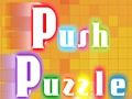 ゲームプッシュパズル オンライン
