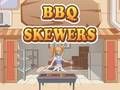 ゲームBBQスキューアオンライン