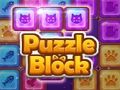 ゲームパズルブロックオンライン