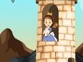 ゲーム王女を救出する オンライン