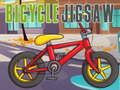 ゲーム自転車ジグソー オンライン