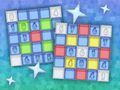 ゲーム数字！オンライン