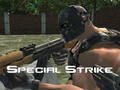 ゲームスペシャルストライク オンライン