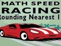 ゲーム数学スピードレース丸め10オンライン