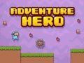 ゲームアドベンチャーヒーローオンライン