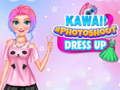 ゲームカワイイ#Photoshootドレスアップ オンライン