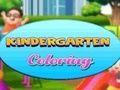ゲーム幼稚園の塗り絵オンライン