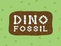 ゲーム恐竜の化石オンライン