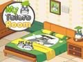 ゲーム私のトトロの部屋オンライン