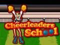 ゲームチアリーダー学校オンライン