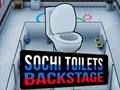 ゲームソチのトイレ: バックステージオンライン