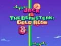 ゲームジャックとビーンステーキ: ゴールドラッシュオンライン