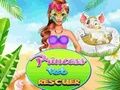 ゲームプリンセスペットレスキューオンライン
