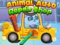 ゲーム動物自動車修理工場オンライン