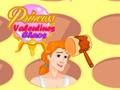 ゲームプリンセス・バレンタインの混乱オンライン