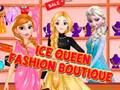 ゲームアイスクイーンファッションブティックオンライン ゲームアイスクイーンファッションブティックオンライン