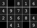 ゲームあなたの数独 オンライン