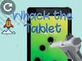 ゲームタブレットを叩くオンライン