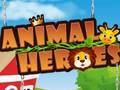 ゲーム動物の英雄オンライン