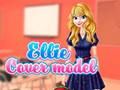 ゲームエリー表紙モデルオンライン