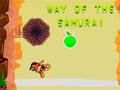 ゲーム侍の道オンライン