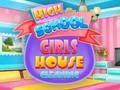 ゲーム高校生の女の子の家の掃除オンライン