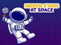 ゲーム宇宙で隠された星を探す オンライン