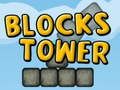 ゲームブロックタワー オンライン