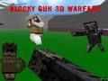 ゲームブロックガン3D戦争オンライン