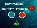 ゲーム宇宙船が立ち上がる オンライン
