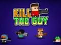 ゲーム男を殺すオンライン