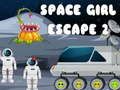 ゲームスペースガールエスケープ2 オンライン
