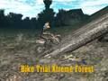 ゲームバイクトライアル エクストリーム 森オンライン