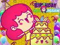 ゲーム誕生日の女の子ジグソーパズル オンライン