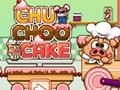 ゲームチューチューケーキオンライン