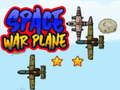 ゲーム宇宙戦争飛行機 オンライン
