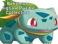 ゲームポケモンジグソーパズルコレクション オンライン