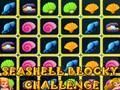 ゲームシーシェルブロックチャレンジオンライン