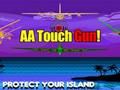 ゲームAA タッチガンオンライン