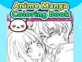 ゲームアニメマンガカラーリングブック オンライン