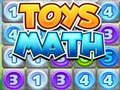 ゲームおもちゃの数学 オンライン