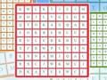 ゲームワードサーチチャレンジオンライン