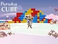 ゲームパラダイスキューブオンライン