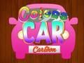 ゲーム色 車 カートゥーンオンライン